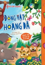 Sách Âm Thanh – Động Vật Hoang Dã