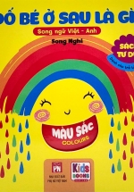 Sách Tư Duy – Đố Bé Ở Sau Là Gì? – Màu Sắc (Song Ngữ Việt – Anh)