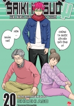 Saiki Kusuo – Kẻ Siêu Năng Khốn Khổ – Tập 20: Anh Em Nhà Kaido