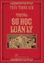 Sơ Học Luân Lý (Trẻ)