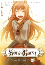 Sói Và Gia Vị XVI