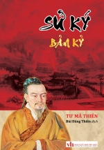 Sử Ký Bản Kỷ (Bìa Cứng)