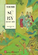 Sử ký: Bản kỷ – Biểu