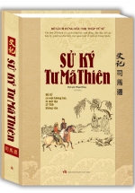 Sử Ký Tư Mã Thiên (Bìa Cứng)