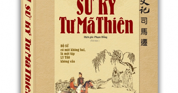 Sử Ký Tư Mã Thiên (Bìa Mềm)