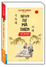 Sử Ký Tư Mã Thiên Liệt Truyện – Quyển Thượng