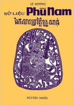 Sử Liệu Phù Nam