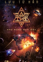 Tam Thể – Tập 2 – Khu Rừng Đen Tối