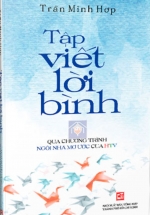 Tập Viết Lời Bình Qua Chương Trình Ngôi Nhà Mơ Ước HTV