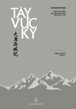 Tây Vực Ký (Bìa Cứng)
