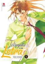 Tetsugaku Letra – Vũ Điệu Giày Đỏ – Tập 2