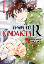 Thám Tử Kindaichi R – Tập 1
