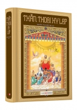 Thần Thoại Hy Lạp (Đông A)