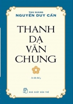 Thanh Dạ Văn Chung