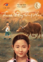 Thanh Đồng Quỳ Hoa
