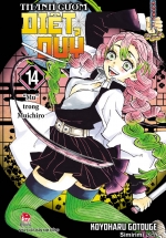 Thanh Gươm Diệt Quỷ – Kimetsu No Yaiba – Tập 14: Mu Trong Muichiro