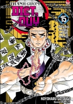 Thanh Gươm Diệt Quỷ – Kimetsu No Yaiba – Tập 15: Bình Minh Dâng Lên, Mặt Trời Chiếu Rọi