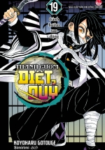 Thanh Gươm Diệt Quỷ – Kimetsu No Yaiba – Tập 19: Cánh Bướm Xao Động