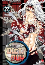 Thanh Gươm Diệt Quỷ – Kimetsu No Yaiba – Tập 22: Vòng Xoay Vận Mệnh