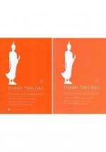 Thanh Tịnh Đạo (Bộ 2 Quyển)