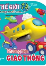 Thế Giới Trong Mắt Em – Phương Tiện Giao Thông