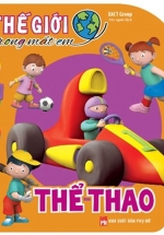 Thế Giới Trong Mắt Em – Thể Thao