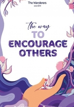 The Way To Encourage Others