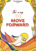The Way To Move Forward