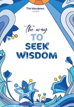 The Way To Seek Wisdom