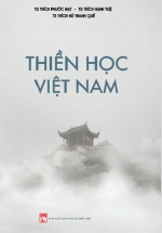 Thiền Học Việt Nam (Phụ Nữ)