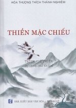 Thiền Mặc Chiếu
