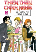 Thiên Thần Chính Nghĩa – Tập 2