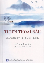 Thiền Thoại Đầu