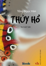 Thủy Hồ