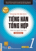 Tiếng Hàn Tổng Hợp Dành Cho Người Việt Nam – Sơ Cấp 1 – Sách Bài Tập