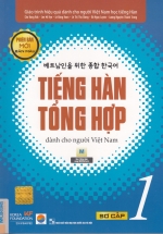 Tiếng Hàn Tổng Hợp Dành Cho Người Việt Nam – Sơ Cấp 1 – Bản Màu