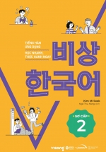 Tiếng Hàn Ứng Dụng – Học Nhanh, Thực Hành Ngay – Sơ Cấp 2