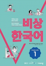 Tiếng Hàn Ứng Dụng – Học Nhanh, Thực Hành Ngay – Trung Cấp 1