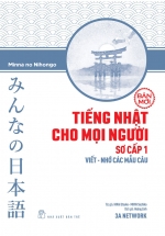 Tiếng Nhật Cho Mọi Người Sơ Cấp 1 – Viết – Nhớ Các Mẫu Câu