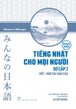 Tiếng Nhật Cho Mọi Người Sơ Cấp 2 – Viết – Nhớ Các Mẫu Câu