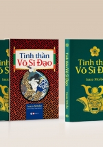 Tinh Thần Võ Sĩ Đạo (Deluxe Book)