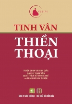 Tinh Vân Thiền Thoại