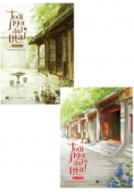 Toái Ngọc Đầu Châu (Trọn Bộ 2 Tập)