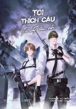 Tôi Thích Cậu Từ Rất Lâu Rồi