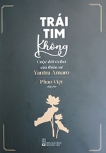 Trái Tim Không