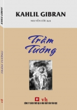 Trầm Tưởng