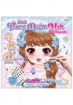 Sách Trang Điểm Mia – Cô Dâu Ngọt Ngào