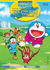 sach tranh thieu nhi nobita va cuoc phieu luu vao the gioi trong tranh 4ef23fe9f0114992bbd1ae58e8703f56 - Tuyển Chọn Sách Hay