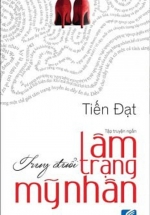 Truy Đuổi Tâm Trạng Mỹ Nhân
