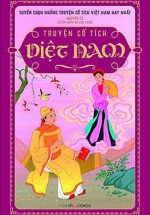Truyện Cổ Tích Việt Nam (Bìa Mềm)
